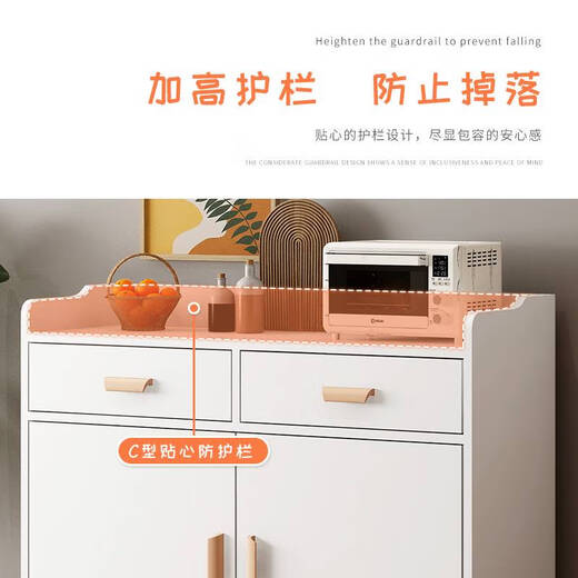Yonghuan Teeschrank Speiseschrank Lager Schrank Wohnzimmer Wandmontierter Schrank Tee Schrank Regal Vorlage Schrank Essschrank drei Türen drei Pumpen 12035