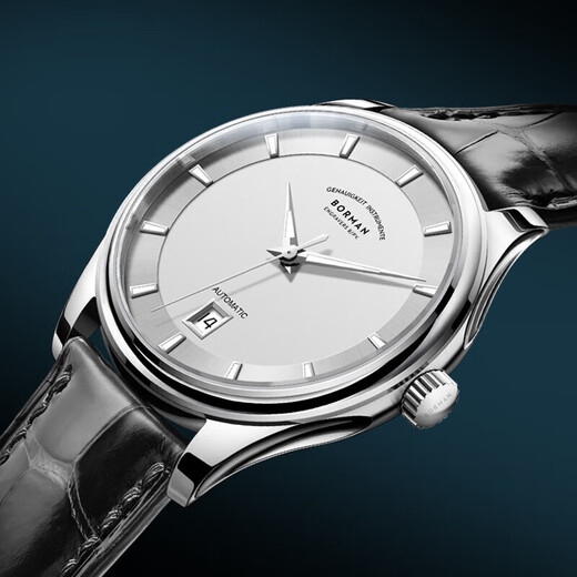 
Boman official website German certified brand watch men's mechanical watch fully automatic men's watch luminous waterproof ultra-thin men's watch [collector's version 3882] belt book white 39mm