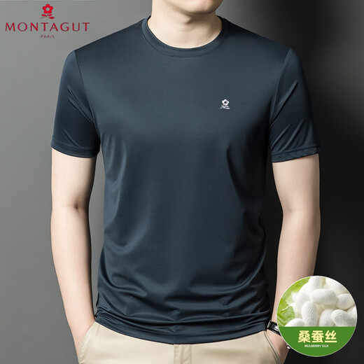 
Mengtejiao men's high-end men's clothing with mulberry silkworms. Silk short-sleeved T-shirts for men's summer new middle-aged men's round neck ice silk half-sleeved top MOTEGONG/6998 white M 165 Recommended 90-120Jin [Jin equals 0.5 kg]