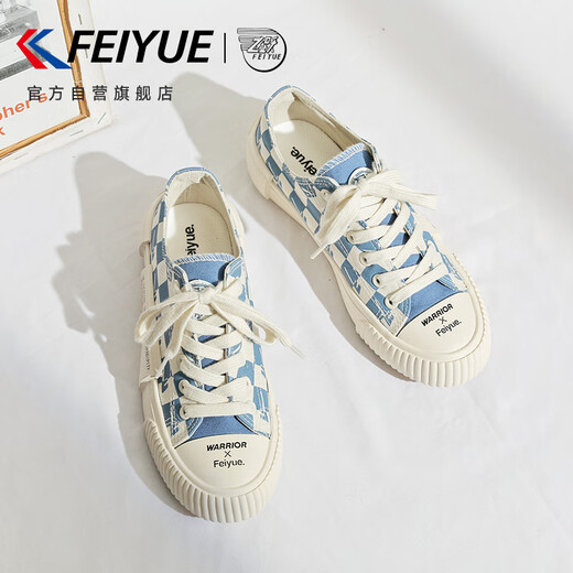 Feiyue official women's shoes canvas shoes for women 2025 summer new breathable classic shoes for women Milan 38