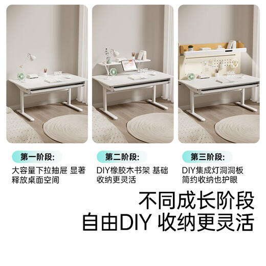 Black and white children's A2 study table, children's table and chair, solid wood lift table, writing table, computer table, imported rubber wood 1.2m