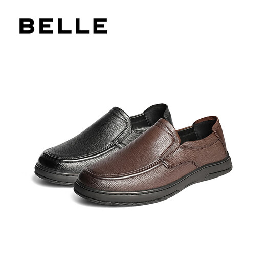 Belle slip-on business casual shoes for men 25 autumn new sheep leather slip-on work leather shoes 8TU01CM5 black 42 (260mm)