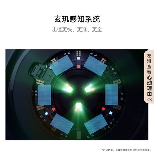 Huawei (Huawei) [Subvention nationale 15%] Huawei Regardez GT 5 Regarder Sports Sports Sunflower Positionnement Bluetooth Appelez 50m imperméable Xuanji Perception Men and Women Ax Ax Smart 4pro 41mm Huguang Qing [Envoyer un moulin à cuir + film]