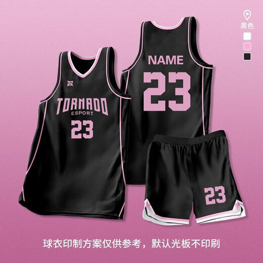 【可定制】美式新款篮球服定制男女学生比赛训练服DIY订制球衣印 902-黑金色【联系客服定制】 XXS  （建议50-60斤）