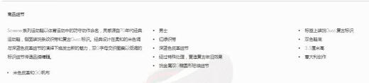 古驰（GUCCI）女鞋 GG珐琅复古时尚休闲鞋运动鞋 古驰脏脏鞋 脏脏鞋546551 HVKI0 9765米色男款 35