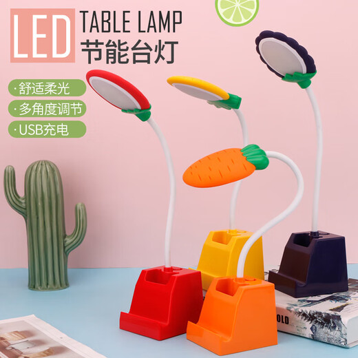 USB plug-in table lamp LED cartoon desktop ornament children's gift night light cute little desk lamp kindergarten gift colorful fruit + pen holder function + plug-in style random color