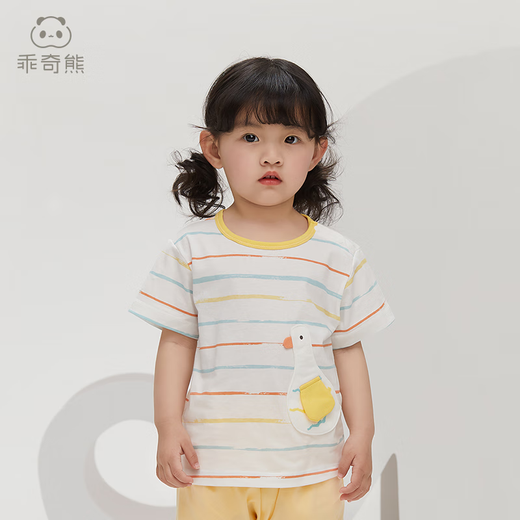 乖奇熊宝宝短袖T恤夏季薄款男女卡通纯棉婴儿半袖上衣服儿童夏装 白色/彩虹小鹅 90