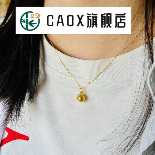 CAOX Sweet Jar Pendant Pure Gold 999 Pure Gold Pendant 5D Hard Gold Necklace as a Gift for Your Girlfriend Sweet Jar Pendant - Free Silver Necklace Pendant