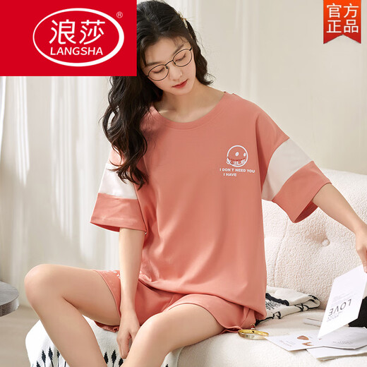 浪莎（LangSha）睡衣女夏季纯棉短袖短裤大码女士全棉卡通宽松背心家居服两件套装 短-袖短-裤-G6630 M 女--【85~100斤】