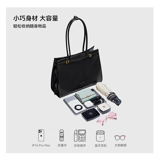 NAVIGARE意大利小帆船包包女款2025年大容量手提托特包通勤牛皮腋下单肩包 黑色