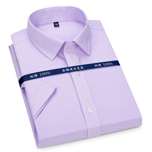 Sieben Wolf (SW1960) Dünnes Baumwollsommer-Sommer-DP-Fertigkeit Lutai Kurzärärmelte Hemdgeschäft Großgröße Blaues, formales, halbärztes 5009DP-Ready-to-Wear-Kurzärmel 37 37