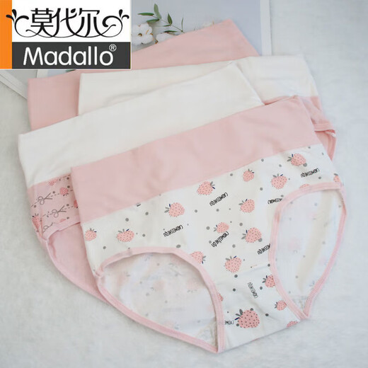 Modal children's underwear students with middle and high waist 13 students junior high school students 15-year-old young girls and girls developing period shorts 4 6626 lemon stripes L (suitable for 80-100 Jin [Jin equals 0.5 kg])