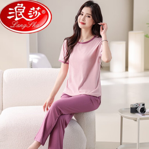 浪莎睡衣女夏季纯棉短袖薄款2025年新款夏天休闲全棉可外穿长裤家居服 7374豆绿 M80-100斤 均码