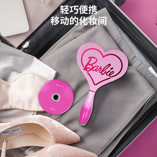 IMPRESSIONS VANITYBarbie Barbie Love Handheld Makeup Mirror Desktop Dressing Mirror with LED Light Princess Mirror Chinese Valentine's Day Birthday Gift for Wife Pink Gradient Color Love Mirror Three Color Light