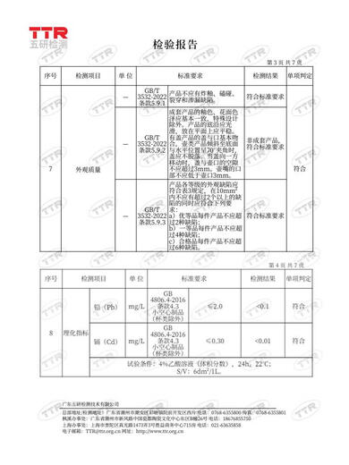 淘精奶油风陶瓷碗盘套装家用2024新款吃饭碗筷组合乔迁新居餐具釉下彩 纯色釉盘子8.5寸2个装1278