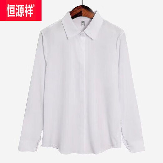 Hengyuanxiang Velvet White Shirt Women's Long Sleeve 2026 Autumn and Winter Warm Thickened Bottoming Shirt Work Clothes Formal Velvet Professional Shirt Black (Fellow Plus Thick) 6XL Recommended 155-170 Jin Jin equals 0.5 kg