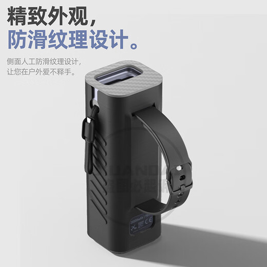Penc iWatch3d-Druckumwandlung ist für Anker Ake Energy Cabin Protection Fall Ank 165W Hard Case Mobile Power Protection Fall A1695 verbessertes Handheld-Schutzfall-Speicherzubehör Original 3D-Druckschutzfall [Grauschwarz] anwendbar auf Anker A1695-1 geeignet
