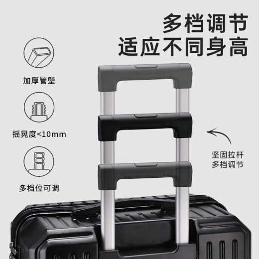 Beichuzhong suitcase large capacity 28-inch boarding suitcase women's password box small male student trolley case dark night black [box newly thickened] with mobile phone stand 28-inch [moving abroad]