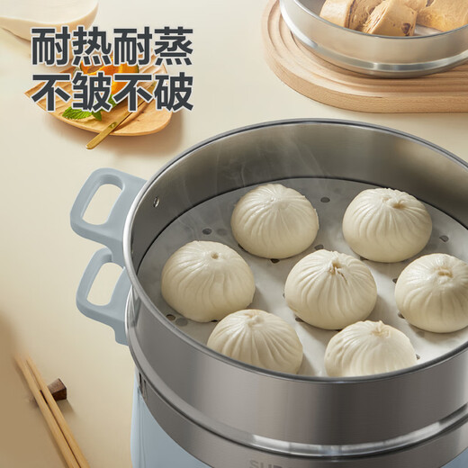 SUPOR steamer paper household food grade paper steamed bun paper steamed bun paper disposable steamer paper KDB20AH10