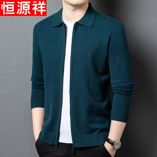 Hengyuanxiang wool cardigan jacket for men autumn and winter new men's sweater zipper lapel sweater jacket