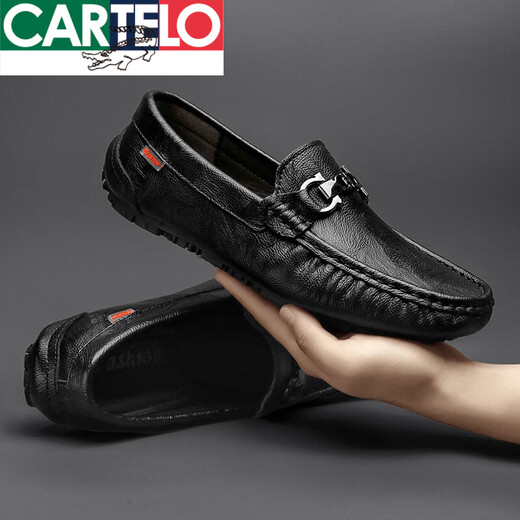 CARTELO leather bean shoes for men 2025 new Korean version of versatile trendy casual lazy people pedal soft sole breathable leather shoes 9901 black [hollow] 38 men's high-end casual shoes