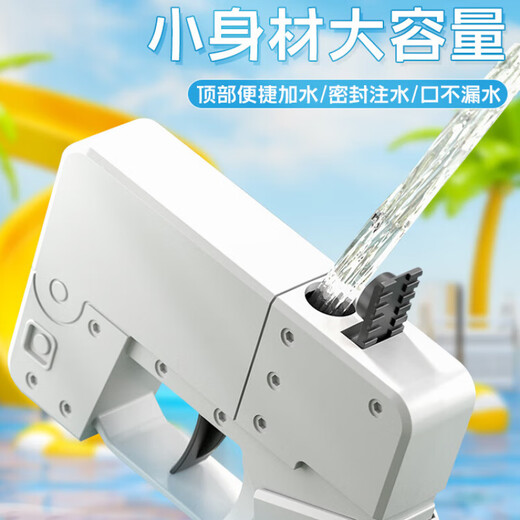 开玩校玩具男孩儿童玩具6-10岁解压玩具黑科技男孩礼物好玩的小玩意 苹果折叠手机水枪【双出水口-黑