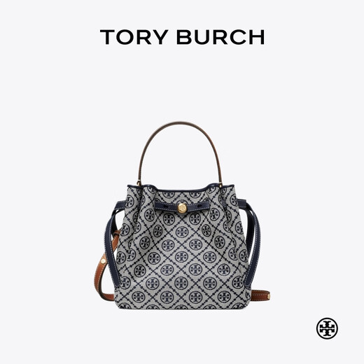 Tory Burch New Year's gift ROMY T MONOGRAM crossbody bucket bag TB 178016 Tory navy blue 405 OS OS