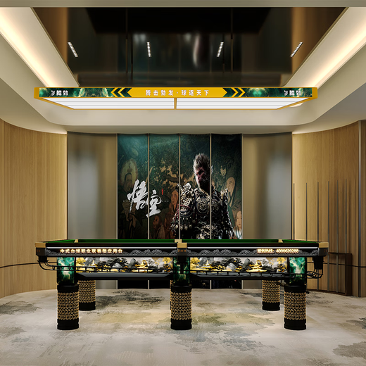 Tengbo (TB) billiard table commercial event steel warehouse bluestone fine-tuning return standard adult home Chinese black eight-ball billiard table 9 feet G800 Lingxiao (delivery and free installation)