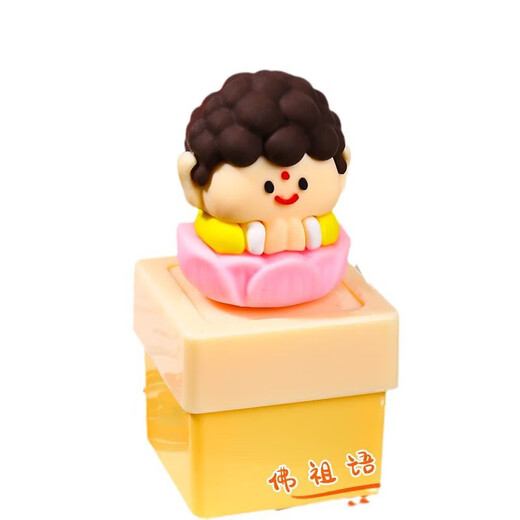 Les jouets de bureau des enfants sont émotionnellement stables et ne se mettent pas en colère et ne se paniquent pas. Sound Pendant. Bois de poisson-bois décompressant les jouets. SONNES DE BUDDHA SONNES ET DÉCOMPRESSION [1 PACKAGE]