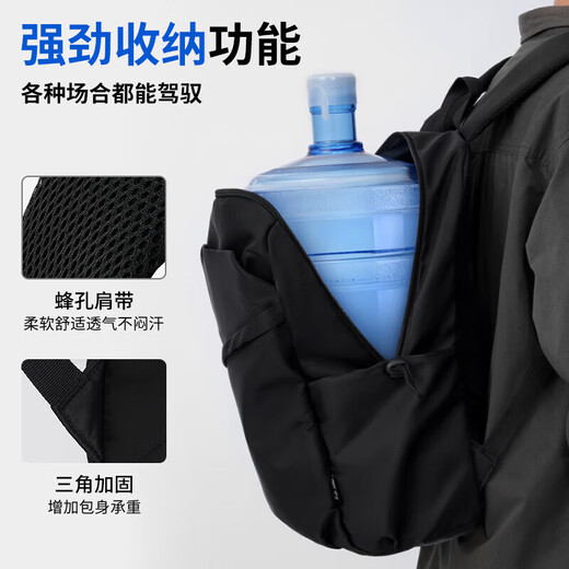 Huili sac à dos pour les étudiants masculins pour les étudiants de collège pour les étudiants pour le travail.