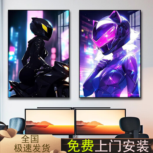 
Cyberpunk paintings e-sports room car motorcycle motorcycle decoration painting hotel corridor internet cafe background wall mural cool helmet shadow S1049 80*100cm