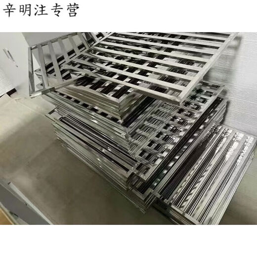 三栖虎冰箱分隔板冰箱不锈钢隔板冷藏柜置物架货柜篦子货架方形蒸柜蒸架 16853cm加厚8个卡扣