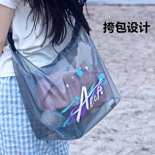 Longzang toiletry bag, travel bag, portable waterproof large capacity bath bag for women and men, swimming fitness storage cosmetic bag, gray extra large size with lanyard