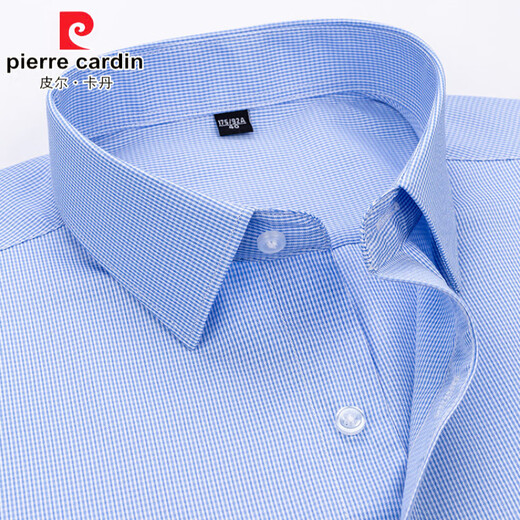 皮尔卡丹（pierre cardin）2025春季新款男装棉质针织短袖衬衫男中青年百搭修身高品质职业装 DX6629 38