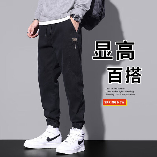 Uni Qlo Spring Working Jeans Jeans's Spring и осенний стиль Свободный галстук-харунские брюки Мужчины 2025 9859 военный зеленый + 9859 военный зеленый 2 Pack xl Рекомендуется 130-150JIN [Jin равняется 0,5 кг]