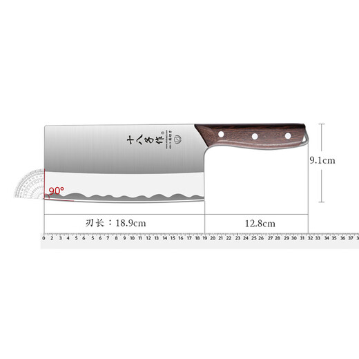 Shibazi Writer's Kitchen Knife Küchenschneidemesser Fleischmesser Hackmesser Chef's Special Guangdong Yangjiang Chicken Wing Messer mit Holzgriff
