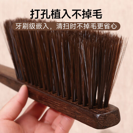 Chicken wing wood bed sweeping brush household dust removal broom long handle soft bristle brush bedroom cleaning bed brush artifact sweeping kang broom main picture * 1 piece