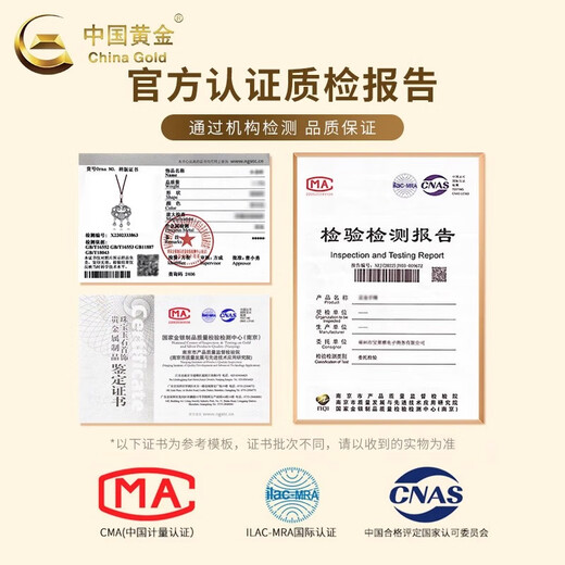 CHINA GOLD Pure Silver Peace Lock Pendant for Men and Women, Light Luxurious Design, High-end Necklace, Leather Cord Pendant, Birthday Gift for Girlfriend, Peace Lock Leather Cord Pendant-999 Pure Silver Brand Gift Box