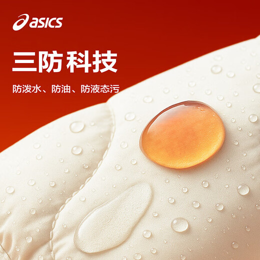 ASICS Ropa infantil 25 años de invierno Los niños suaves y cómodos de tres a prueba de calentamiento liviano [High Down Charge] azul marino Limpieza 1000-Duck Down 170 Llenado 109.2g