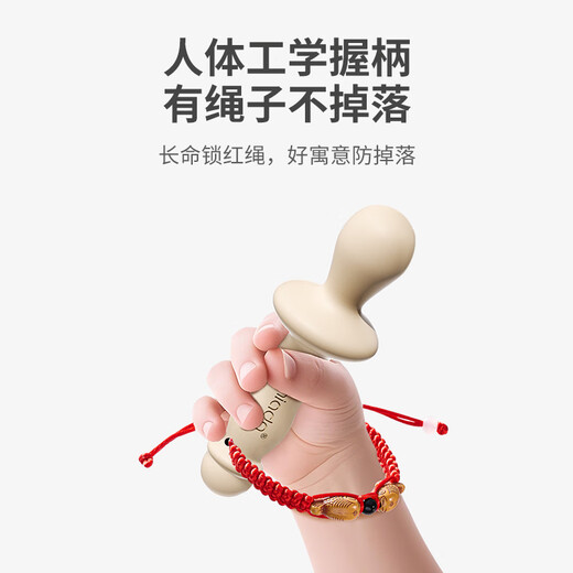 Xin'andai Pfefferholz-Backenzahnstab für Babys, 3–4–5–6 Monate und älter, Baby-Kaugummi, Oralspielzeug für Kleinkinder, natürlicher Pfefferholz-Backenzahnstab * 1 kostenlose Aufbewahrungsbox + Fische-Handseil