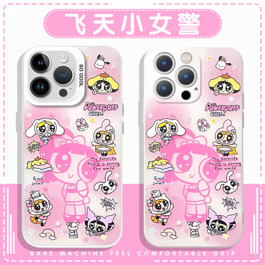 XMSJ飞天小女警手机壳苹果16华为pura70联名iPhone15promax可爱卡通vivo少女粉色OPPO小米14小女警13毛 ZHS3884飞天小女警-透明 华为Nova13
