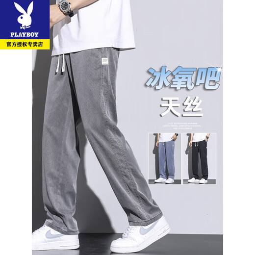 
Playboy Summer Tennis Pants Men's Straight Loose Floating Trendy Brand Wide Leg Pants 2025 Autumn Thin Casual Pants Boys 1048 Black [1 Pack] 4XL Size