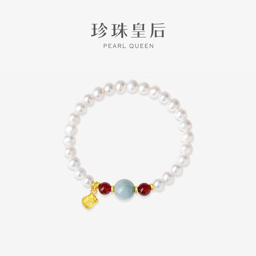 Queen of Pearls Lucky Bag Jade Agate Bracelet 5-6mm Freshwater Pearl Bracelet Fashionable and Simple