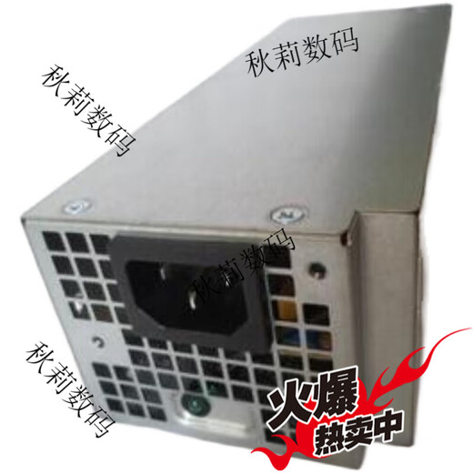 Dell Achievement Vostro 3881 3671 3681 3888 5090 3267 Alimentation de bureau Brand New 260W