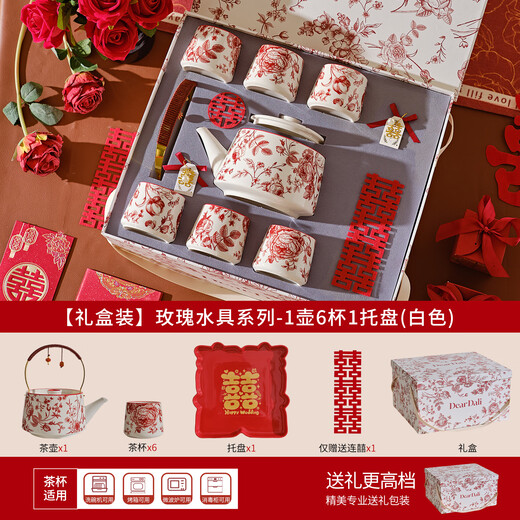 DearDali Tea Ceremony Tea Set Teapot Tea Cup Set Home Wedding Gift for Best Friend Bride and Couple Wedding Engagement Gift One Pot Six Cups White
