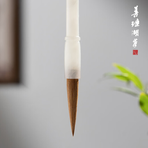 Shanlian Lake Pen Wolf Hair Brush Set Natural Jade Solitary Xiuyan Jade Calligraphy Special Brush Professional Grade Medium and Large Regular script Four Treasures of the Study High-end Brush Gift Box Holiday Gift