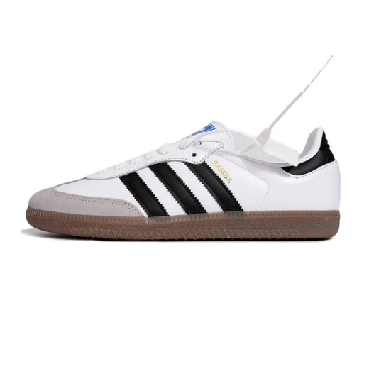 阿迪达斯 （adidas）三叶草SAMBA OG 男女德训低帮运动休闲板鞋 B75806 IH4882 40.5