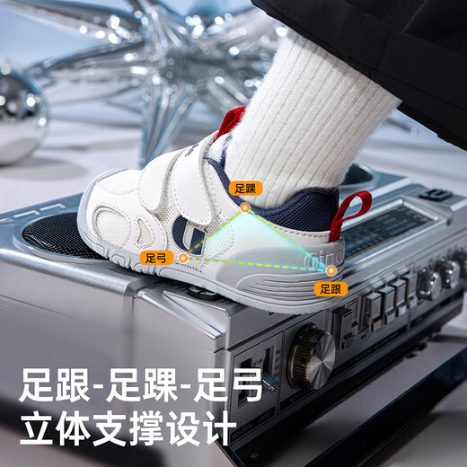 Kenopo Baby Stiefschuhe 2025 Frühlings- und Herbst Soft Sohle Babybodenschuhe Männer und Frauen Kinder Kleinkinder GB2491 Weiß