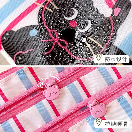 Fan Ye's Playful Black Cat ID Storage Tasche Ticket Kartenbeutel Passport Tragbare Schüler, um die Schule im Ausland zu starten