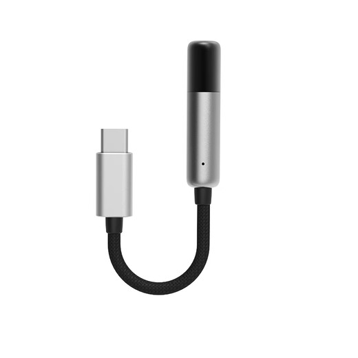 Shanling UA Mini broadcast control version decoding amp cable HIFI small tail mobile phone computer adapter cable DSD256 hard decoding Type-c to 3.5mm interface mobile phone audio cable UA Mini broadcast control version black titanium color